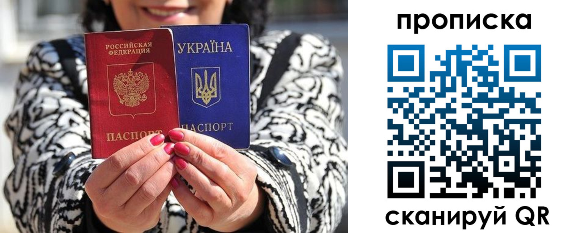 форма 3 в Вологде